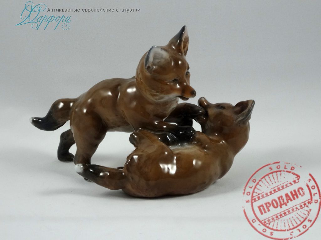Фарфор, статуэтка, Rosenthal